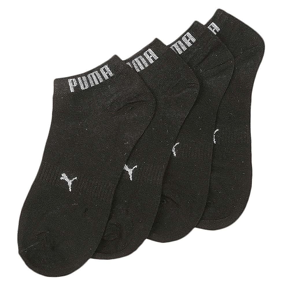 Men's Ankle Socks Pack Of 2 - Black, Men, Mens Socks, Chase Value, Chase Value