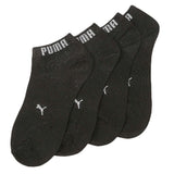 Men's Ankle Socks Pack Of 2 - Black, Men, Mens Socks, Chase Value, Chase Value