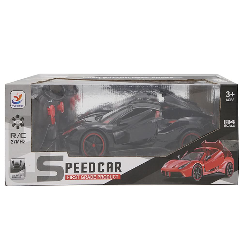 Remote Control Car wit charging - Black, Kids, Remote Control, Chase Value, Chase Value