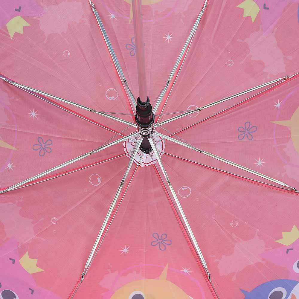 Umbrella (D82) - Red, Home & Lifestyle, Accessories, Chase Value, Chase Value