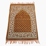 Ja-e-Namaz (Prayer Mat) - Brown, Mats, Chase Value, Chase Value