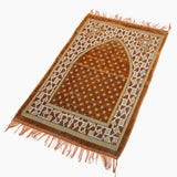 Ja-e-Namaz (Prayer Mat) - Brown, Mats, Chase Value, Chase Value