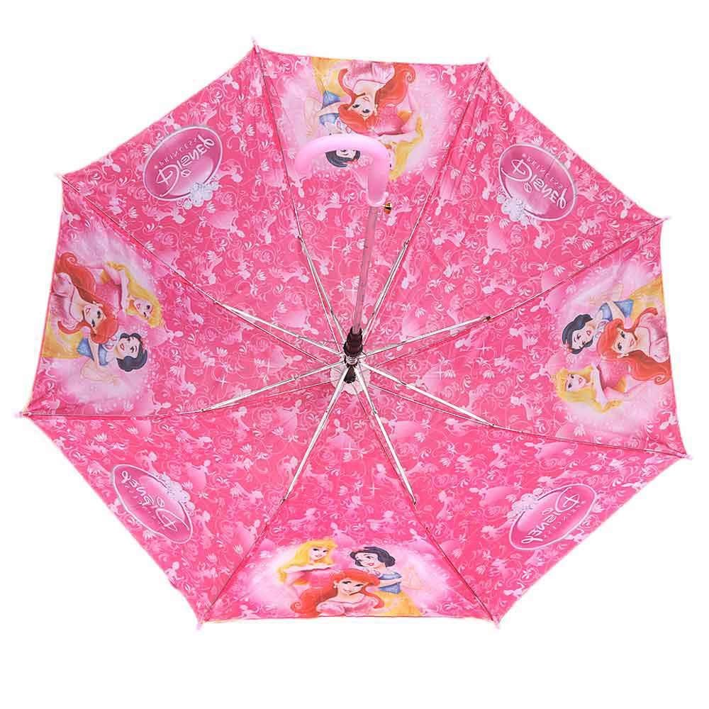 Umbrella (D82) - Pink, Home & Lifestyle, Accessories, Chase Value, Chase Value