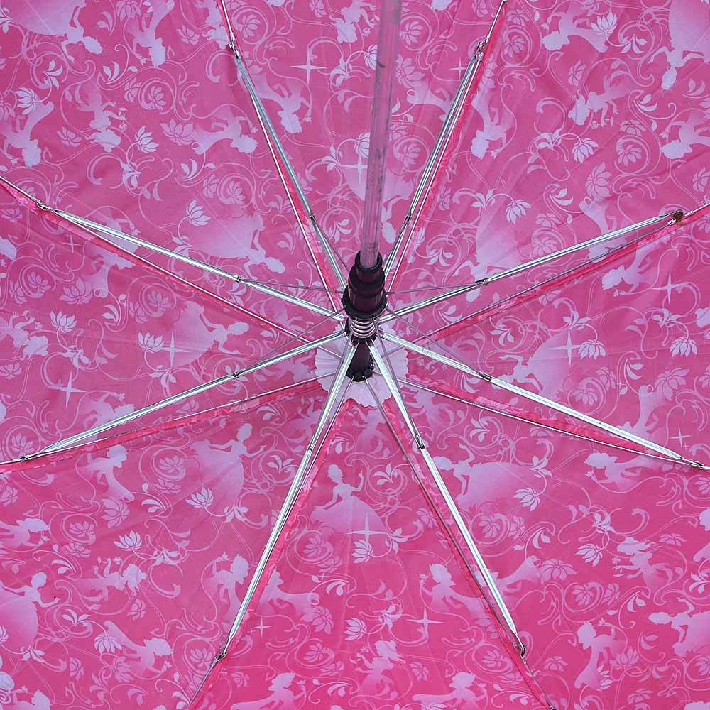 Umbrella (D82) - Pink, Home & Lifestyle, Accessories, Chase Value, Chase Value
