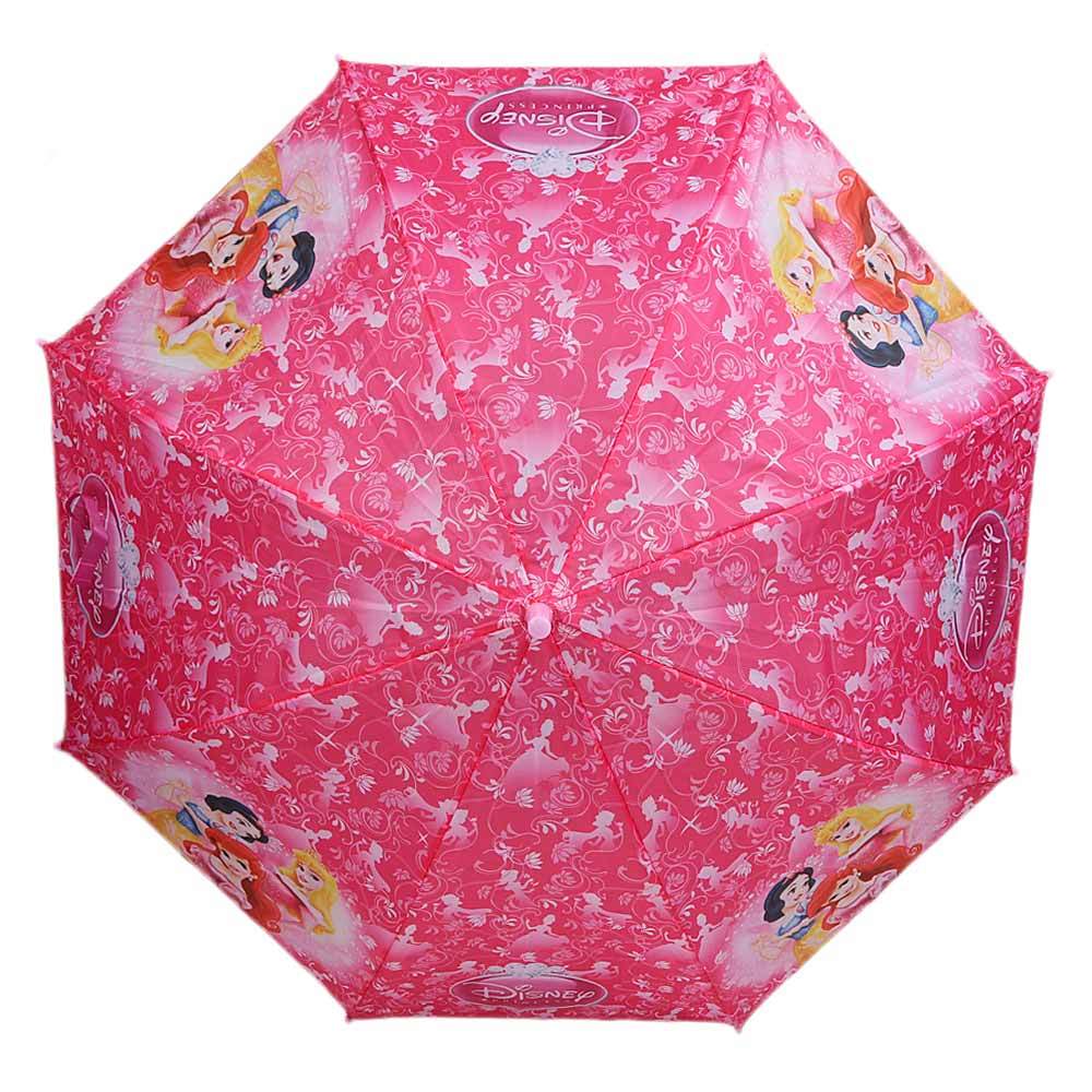 Umbrella (D82) - Pink, Home & Lifestyle, Accessories, Chase Value, Chase Value