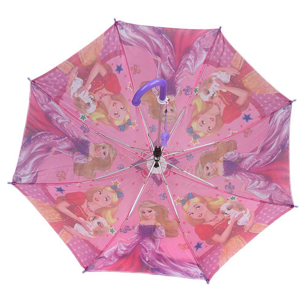 Umbrella (D82) - Pink, Home & Lifestyle, Accessories, Chase Value, Chase Value