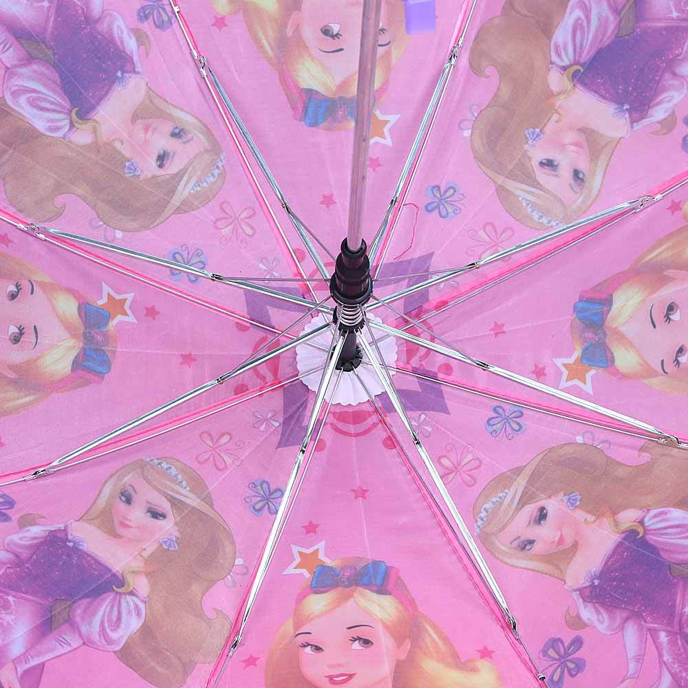 Umbrella (D82) - Pink, Home & Lifestyle, Accessories, Chase Value, Chase Value
