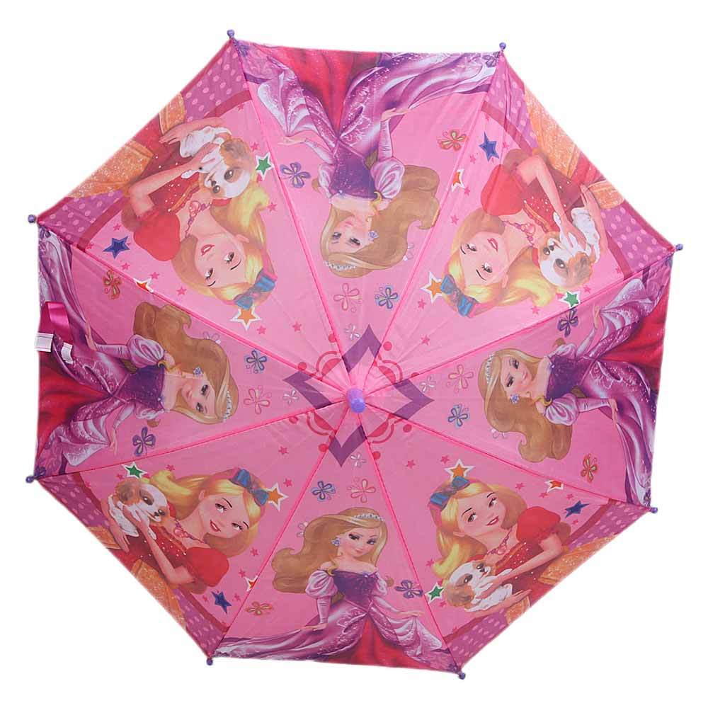Umbrella (D82) - Pink, Home & Lifestyle, Accessories, Chase Value, Chase Value