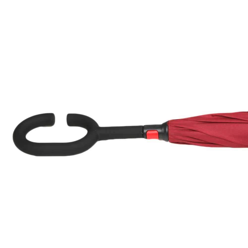 Umbrella (D82) - Maroon, Home & Lifestyle, Accessories, Chase Value, Chase Value