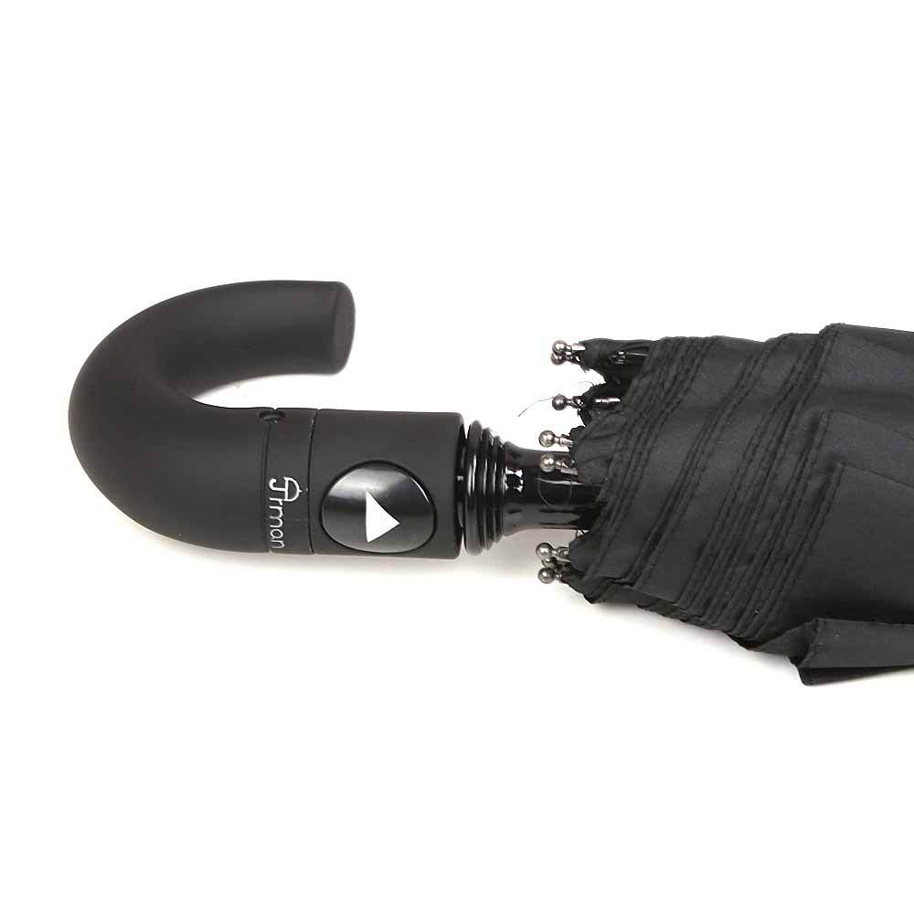 Umbrella (D82) - Black, Home & Lifestyle, Accessories, Chase Value, Chase Value