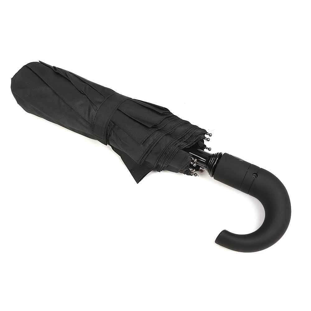 Umbrella (D82) - Black, Home & Lifestyle, Accessories, Chase Value, Chase Value