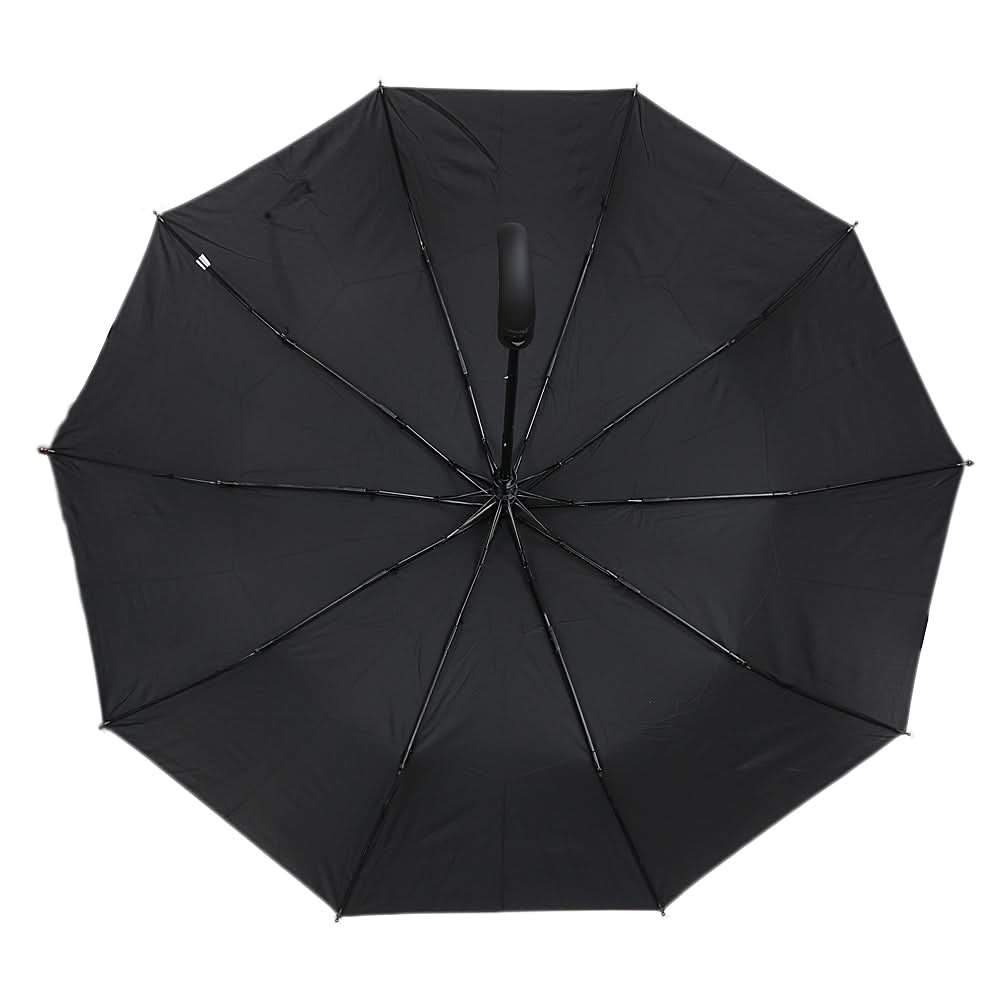 Umbrella (D82) - Black, Home & Lifestyle, Accessories, Chase Value, Chase Value