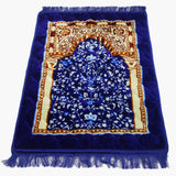 Ja-e-Namaz (Prayer Mat) - Royal Blue, Mats, Chase Value, Chase Value