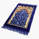 Ja-e-Namaz (Prayer Mat) - Royal Blue, Mats, Chase Value, Chase Value