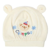 Kids Velvet Cap (UA-721) - Fawn, Kids, Caps And Sets, Chase Value, Chase Value