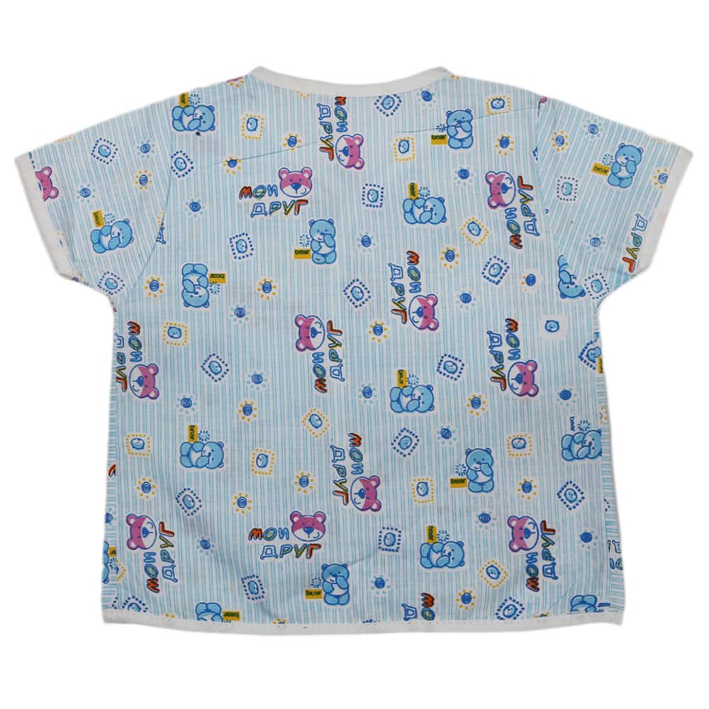 Newborn Jhabla - Blue, Kids, New Born Boys Sets And Suits, Chase Value, Chase Value
