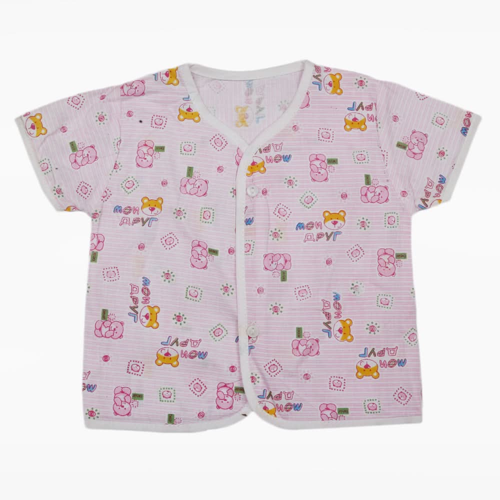 Newborn Jhabla - Pink, Kids, New Born Boys Sets And Suits, Chase Value, Chase Value