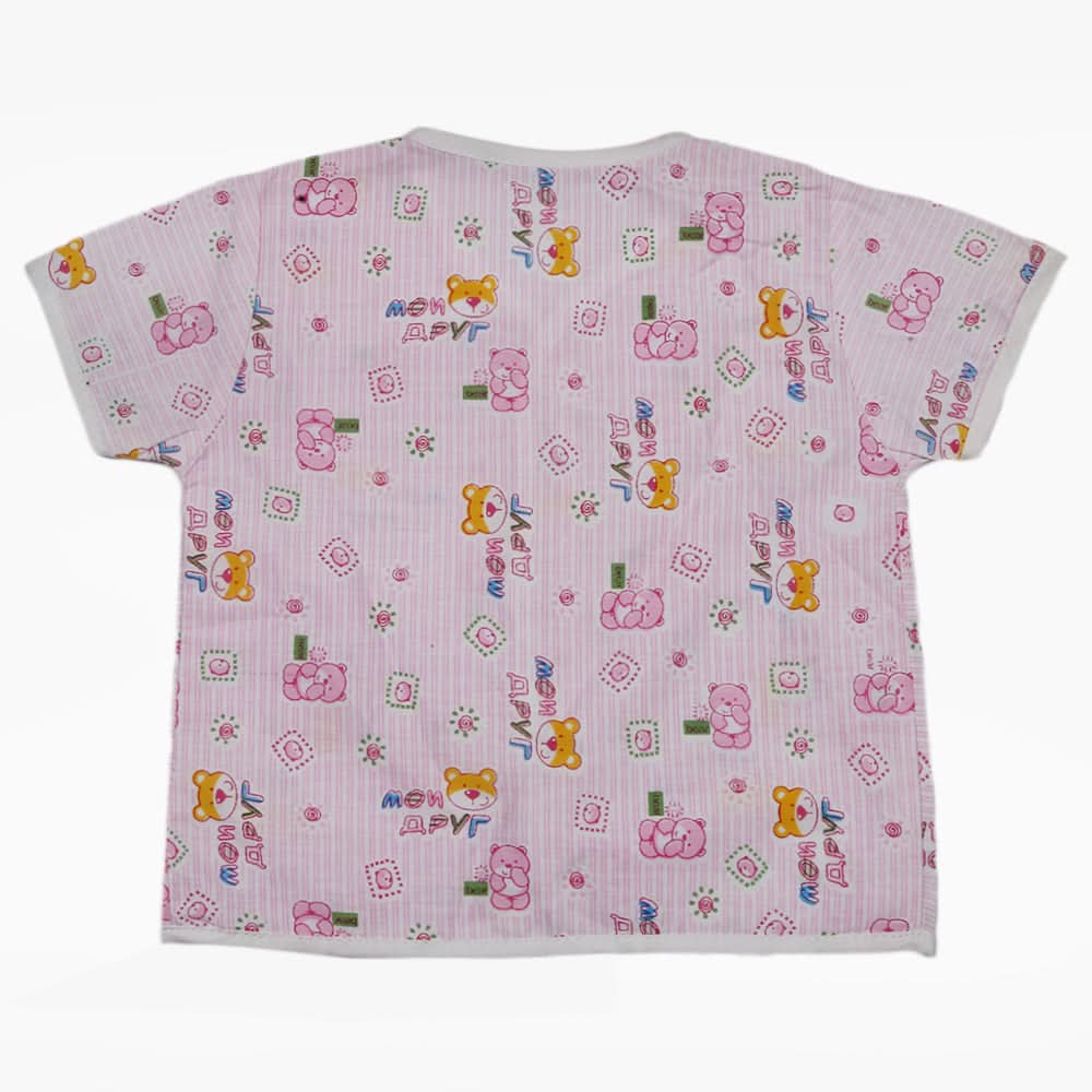Newborn Jhabla - Pink, Kids, New Born Boys Sets And Suits, Chase Value, Chase Value