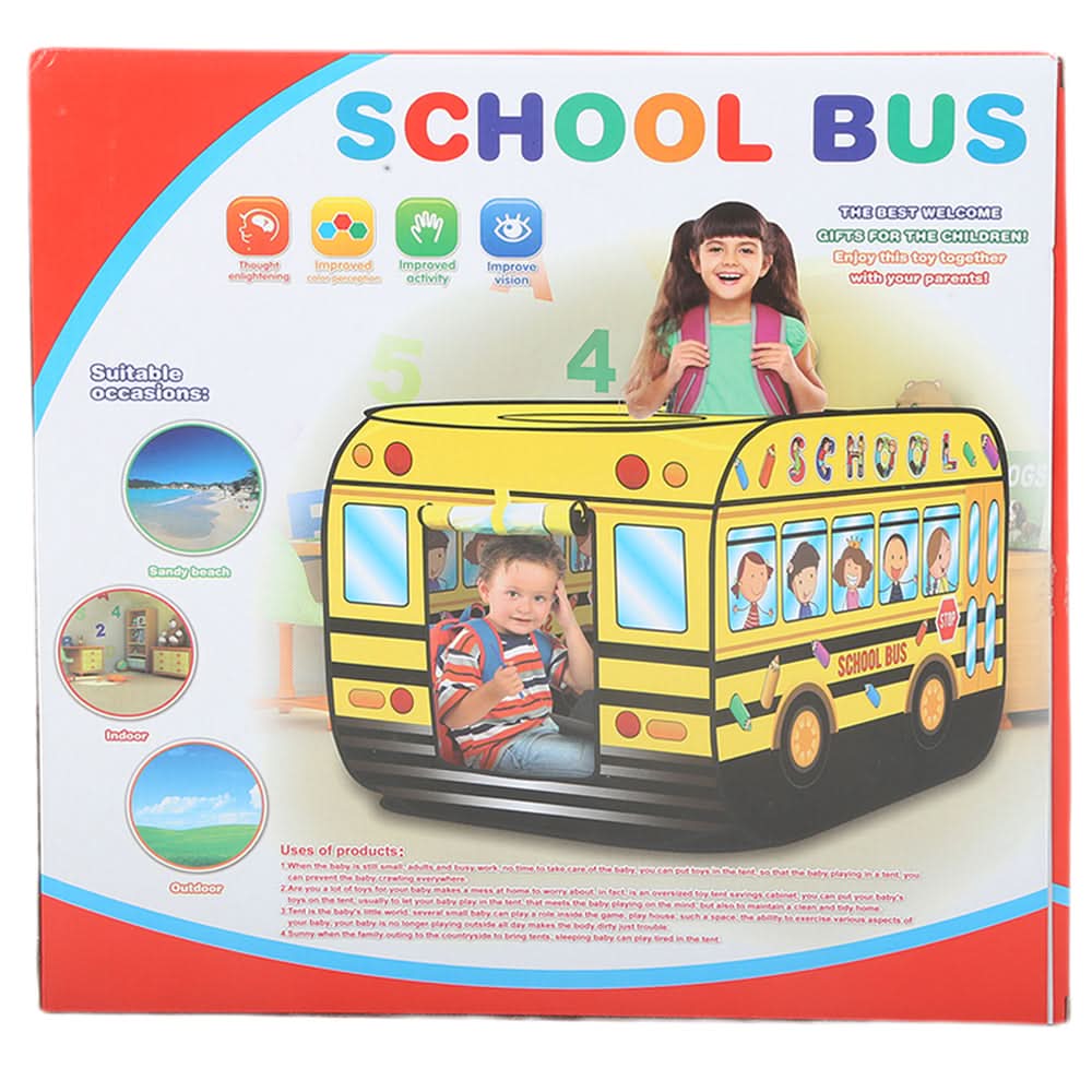 Kids Tent House - Yellow, Kids, Sports, Chase Value, Chase Value