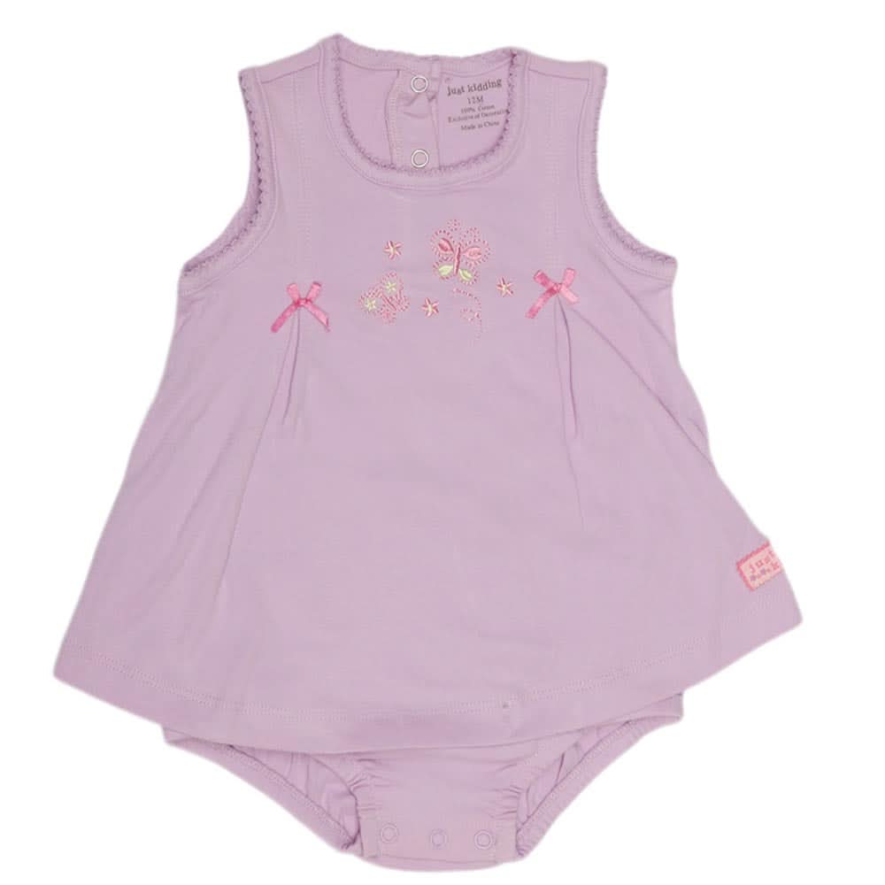Newborn Girls Romper - Purple, Kids, NB Girls Rompers, Chase Value, Chase Value