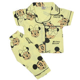 Newborn Boys Night Suit - Lemon, Kids, New Born Boys Sets And Suits, Chase Value, Chase Value