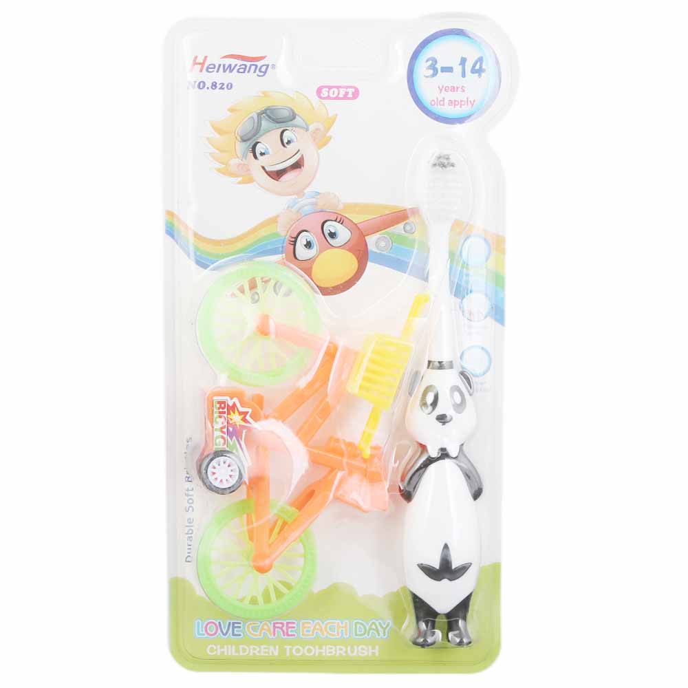 Toothbrush for Kids - Black, Beauty & Personal Care, Oral Care, Chase Value, Chase Value