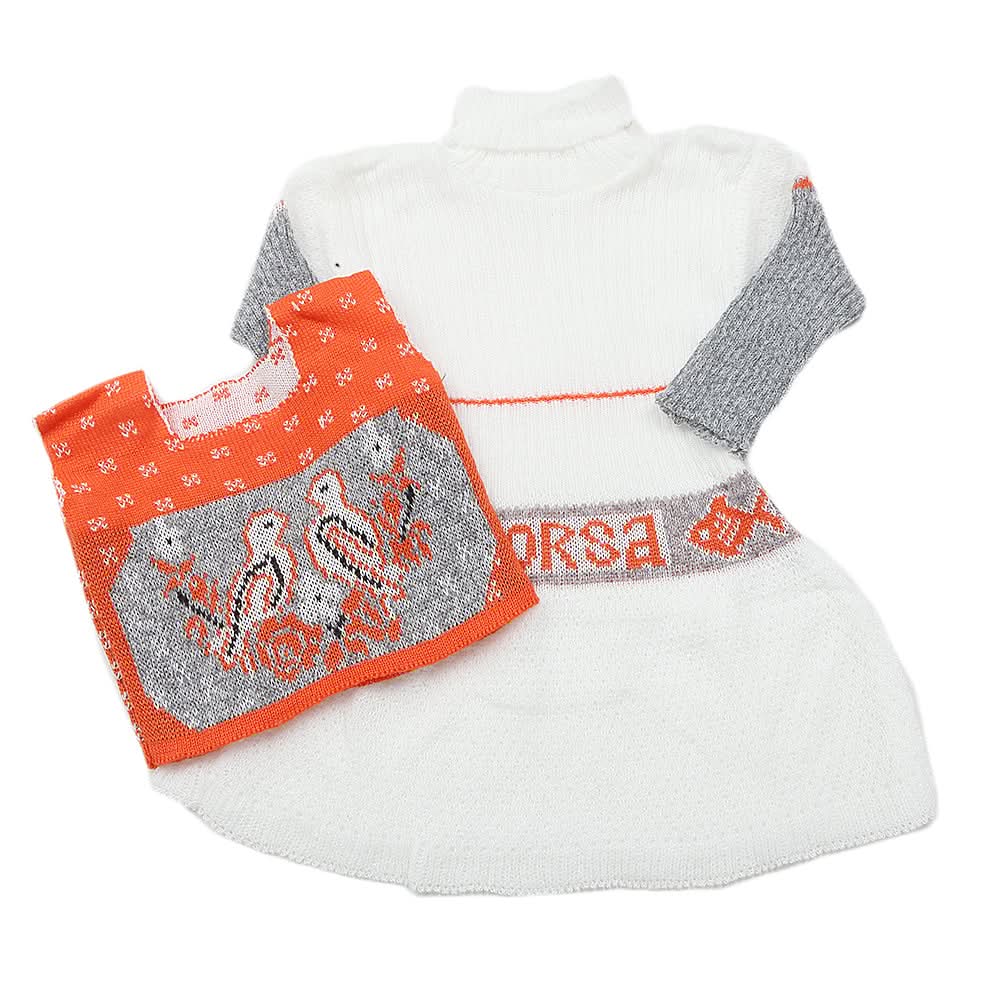 Newborn Girls Irani Suit - Orange, Kids, NB Girls Sets And Suits, Chase Value, Chase Value