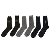 Men's Socks 3Pcs - DD, Men, Mens Socks, Chase Value, Chase Value