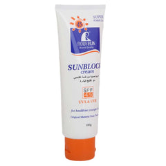 Roushun Sunblock Cream - 100gm, Beauty & Personal Care, Sunscreens, Chase Value, Chase Value