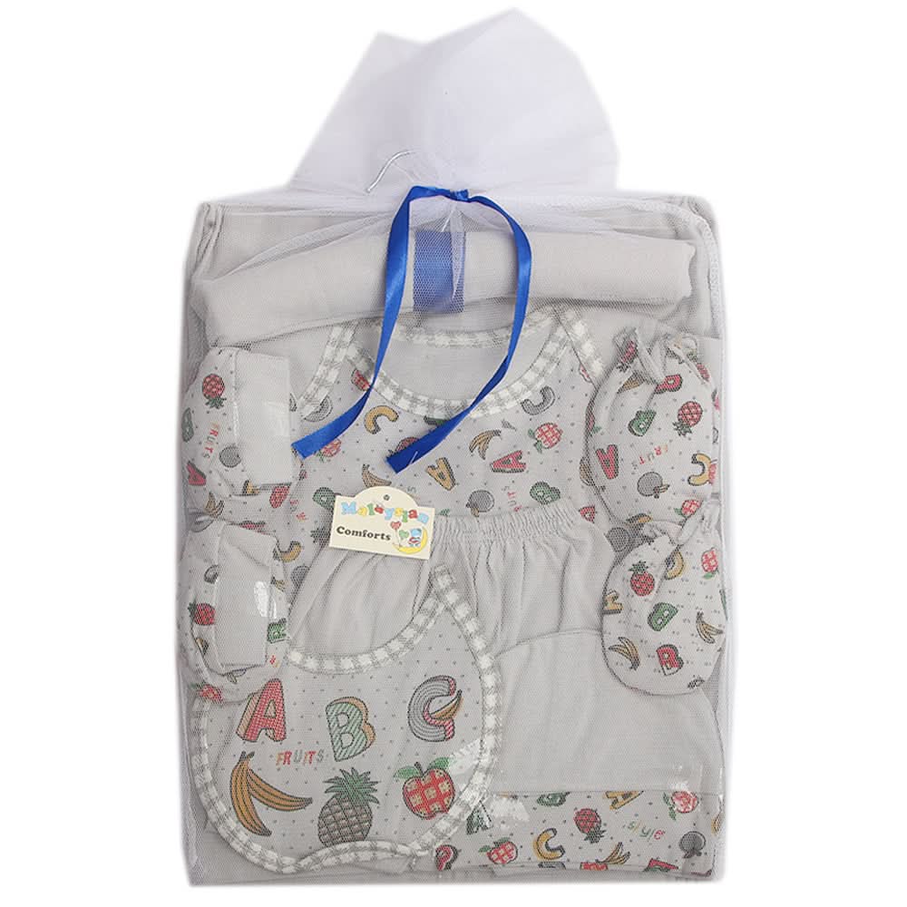 Newborn Gift Set 8Pcs - Light Grey, Baby Care, Chase Value, Chase Value