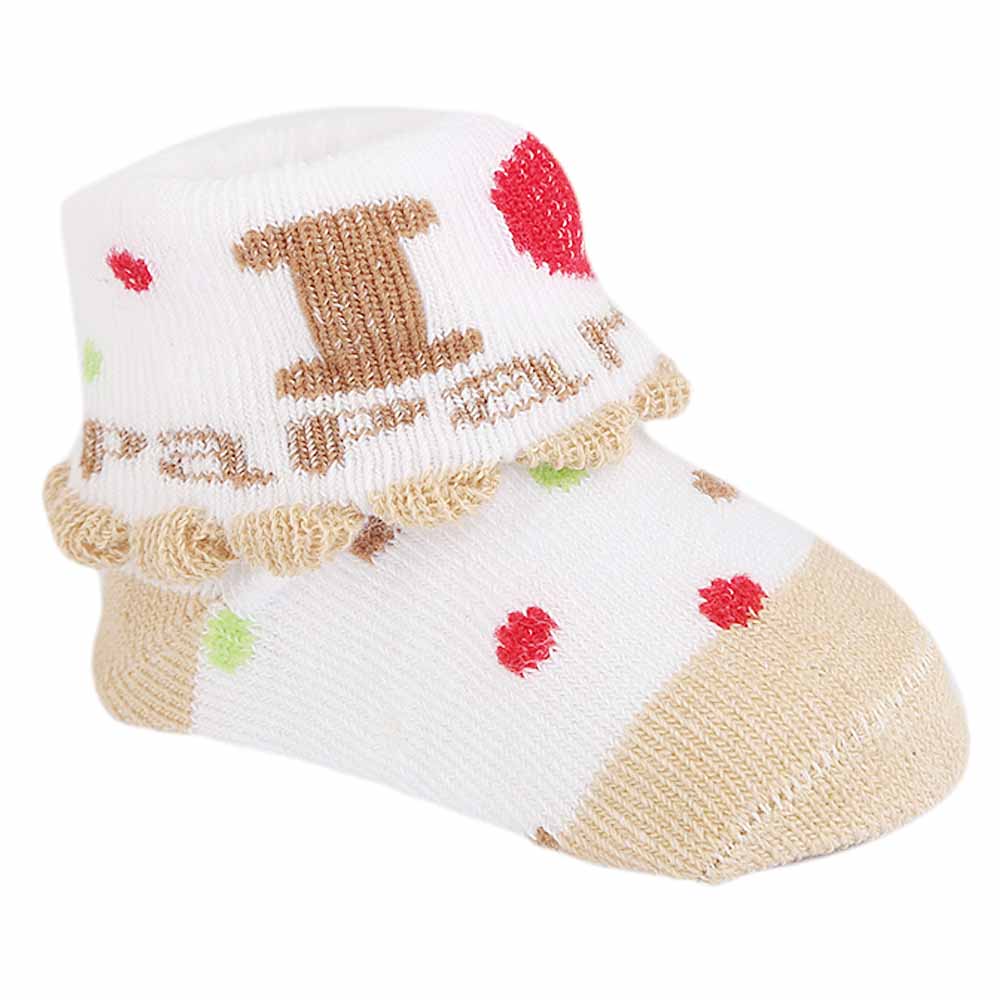 Newborn Booties - Beige, Kids, NB Shoes And Socks, Chase Value, Chase Value