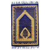 Ja-e-Namaz - Royal Blue, Home & Lifestyle, Mats, Chase Value, Chase Value