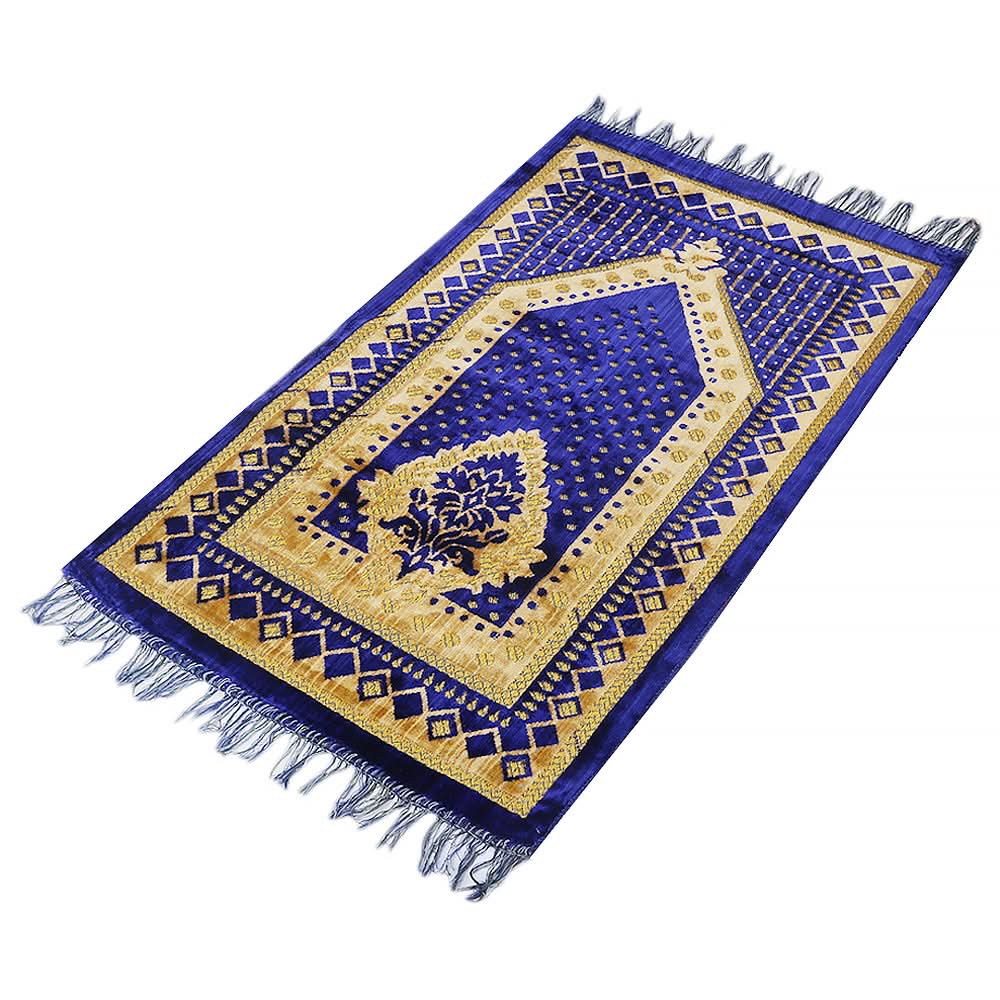Ja-e-Namaz - Royal Blue, Home & Lifestyle, Mats, Chase Value, Chase Value