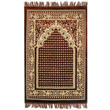 Ja-E-Namaaz, Home & Lifestyle, Mats, Chase Value, Chase Value