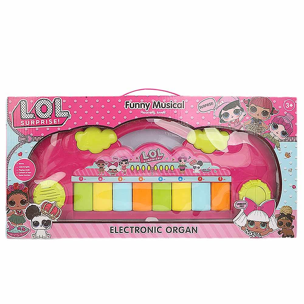 Funny Musical Electronic Organ - Multi, Kids, Musical Toys, Chase Value, Chase Value