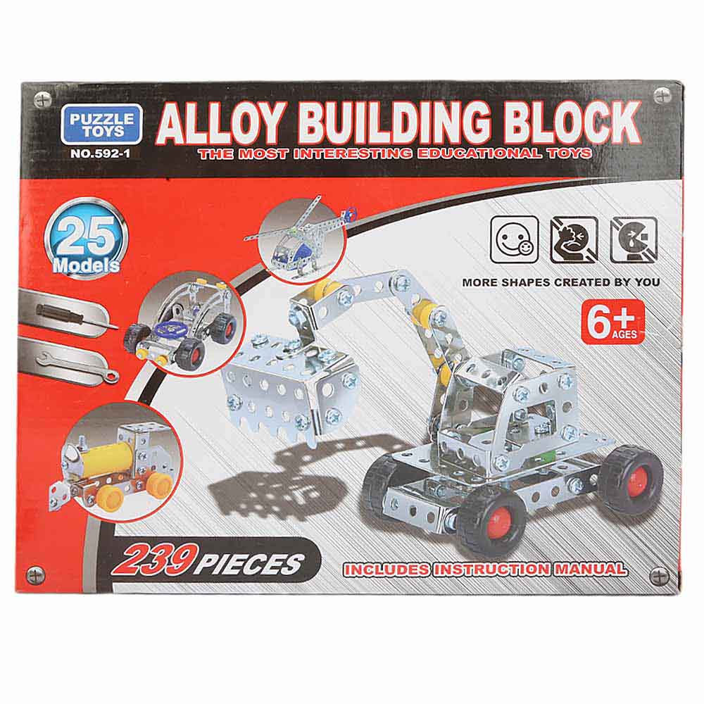 Alloy Building Blocks 592-4 - Silver, Kids, Educational Toys, Chase Value, Chase Value