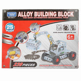 Alloy Building Blocks 592-4 - Silver, Kids, Educational Toys, Chase Value, Chase Value