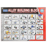 Alloy Building Blocks 592-4 - Silver, Kids, Educational Toys, Chase Value, Chase Value