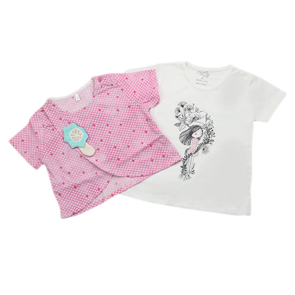 Girls Short Suit - Pink, Kids, Girls Sets And Suits, Chase Value, Chase Value