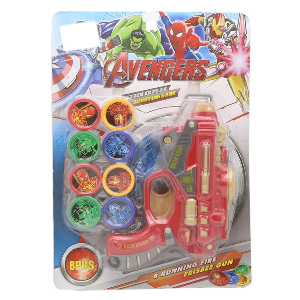 Avengers Gun - Red, Kids, Weapons, Chase Value, Chase Value