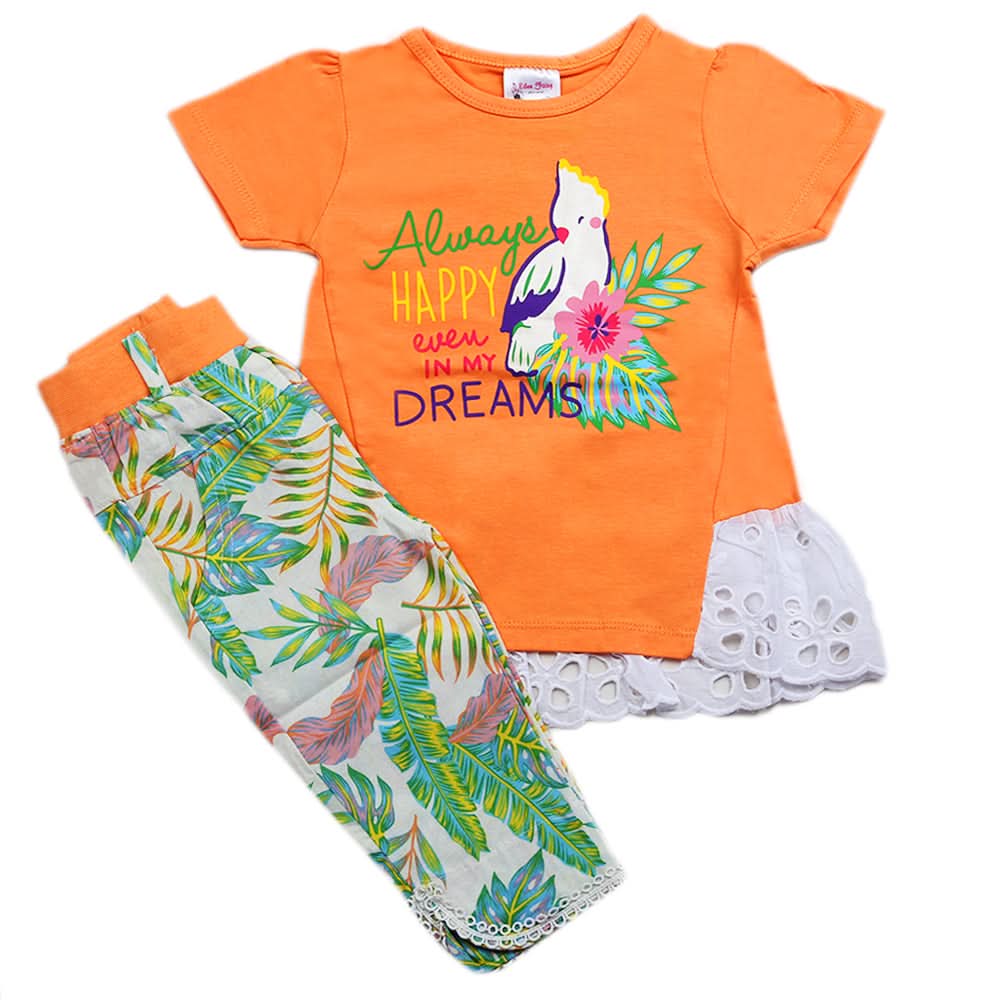 Girls Trouser Suit - Peach, Kids, Girls Sets And Suits, Chase Value, Chase Value