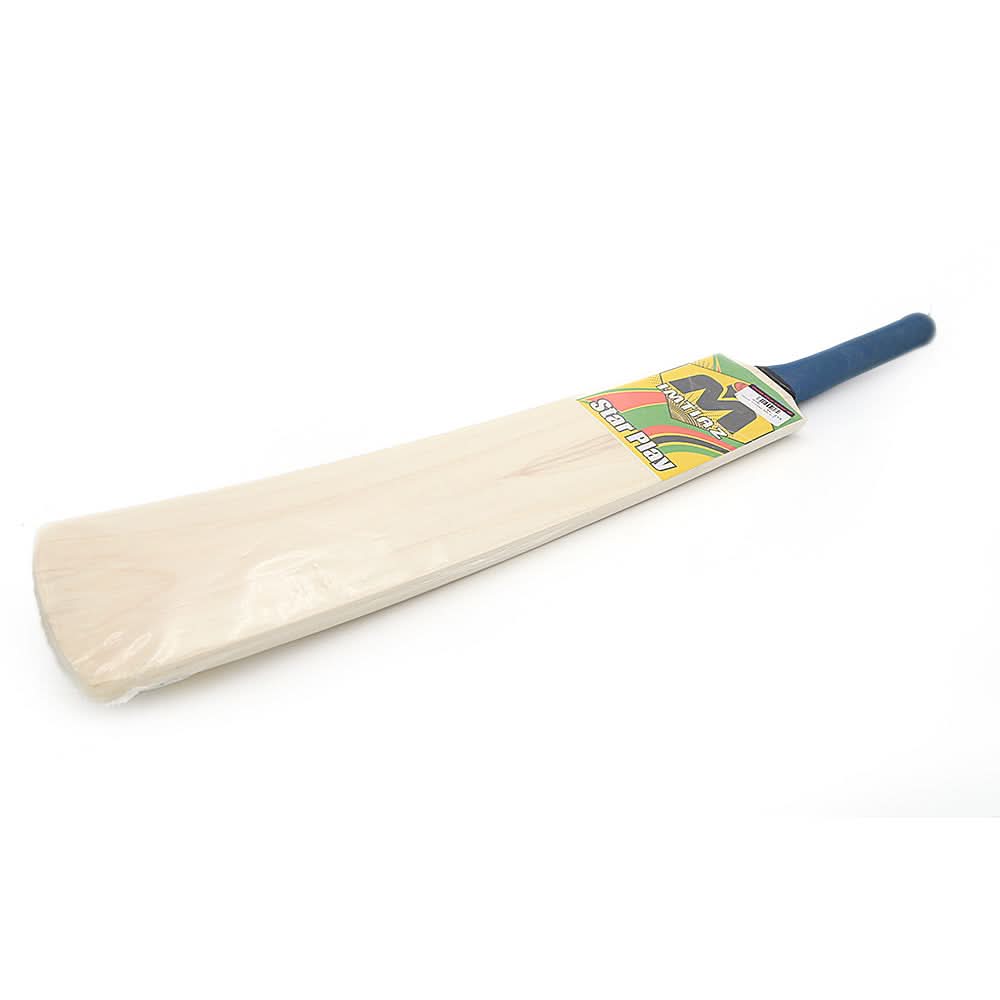 Junior Cricket Bat - Khaki, Kids, Sports, Chase Value, Chase Value