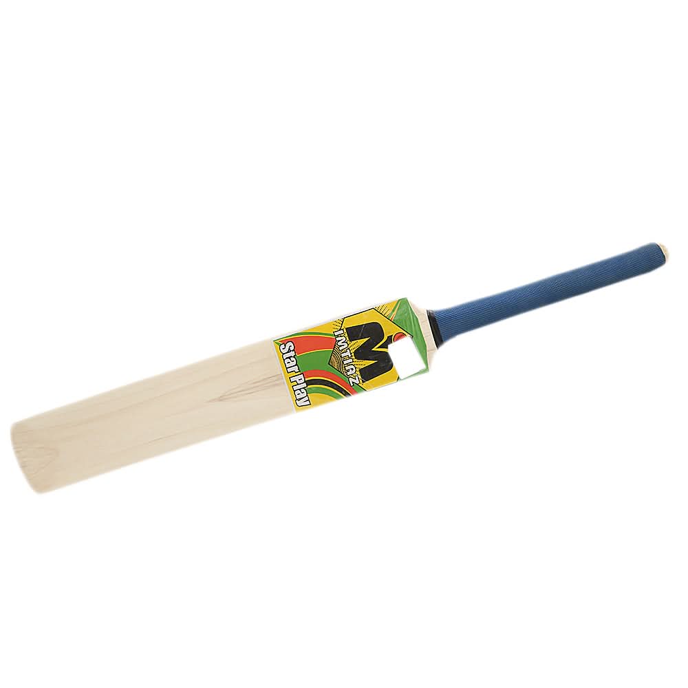 Junior Cricket Bat - Khaki, Kids, Sports, Chase Value, Chase Value
