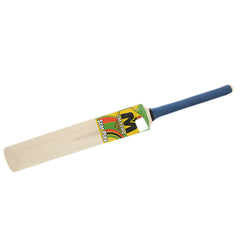 Junior Cricket Bat - Khaki, Kids, Sports, Chase Value, Chase Value
