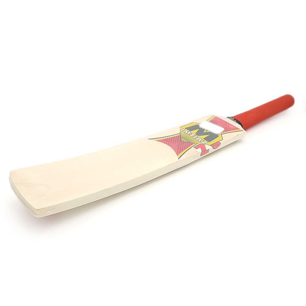 Junior Cricket Bat - Khaki, Kids, Sports, Chase Value, Chase Value