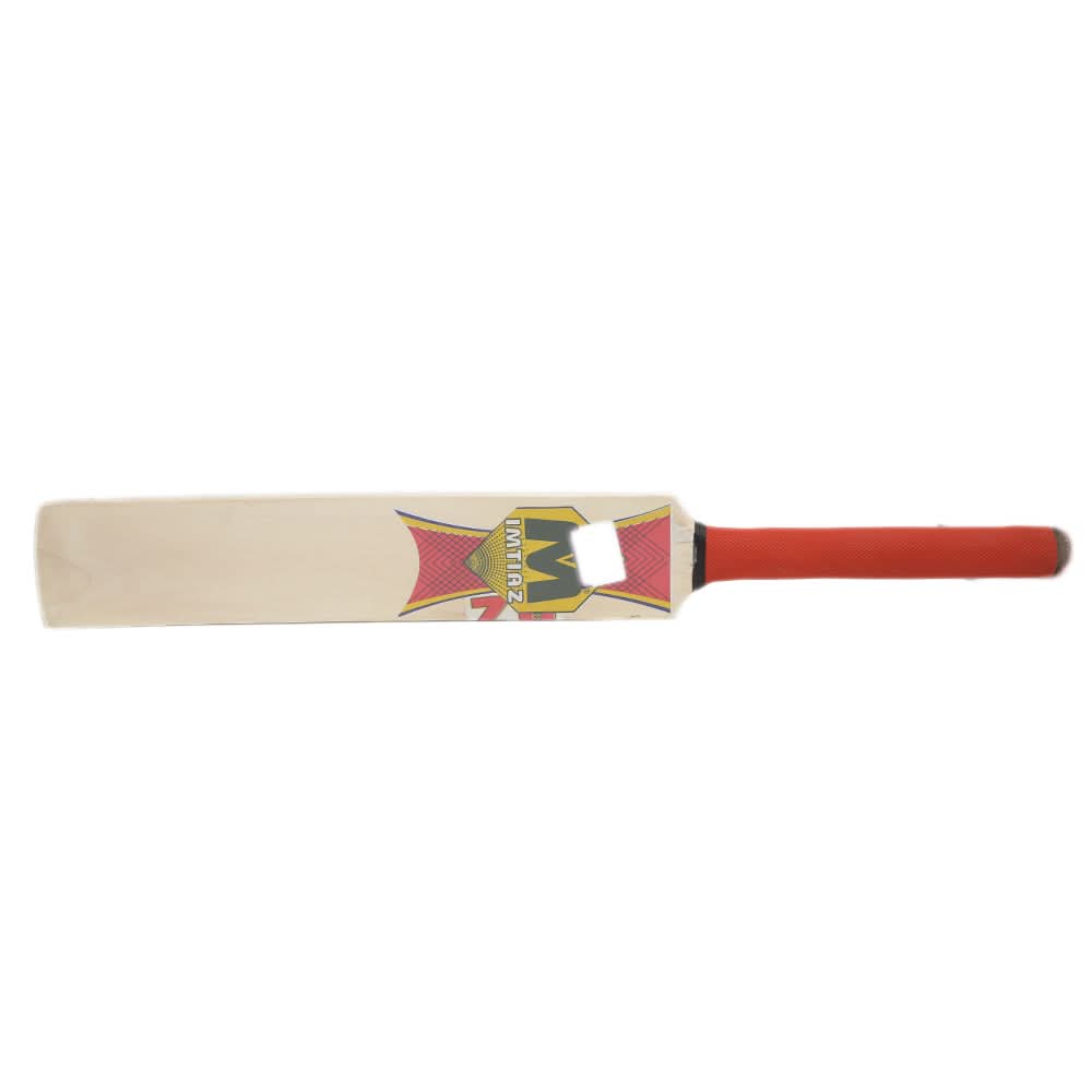 Junior Cricket Bat - Khaki, Kids, Sports, Chase Value, Chase Value