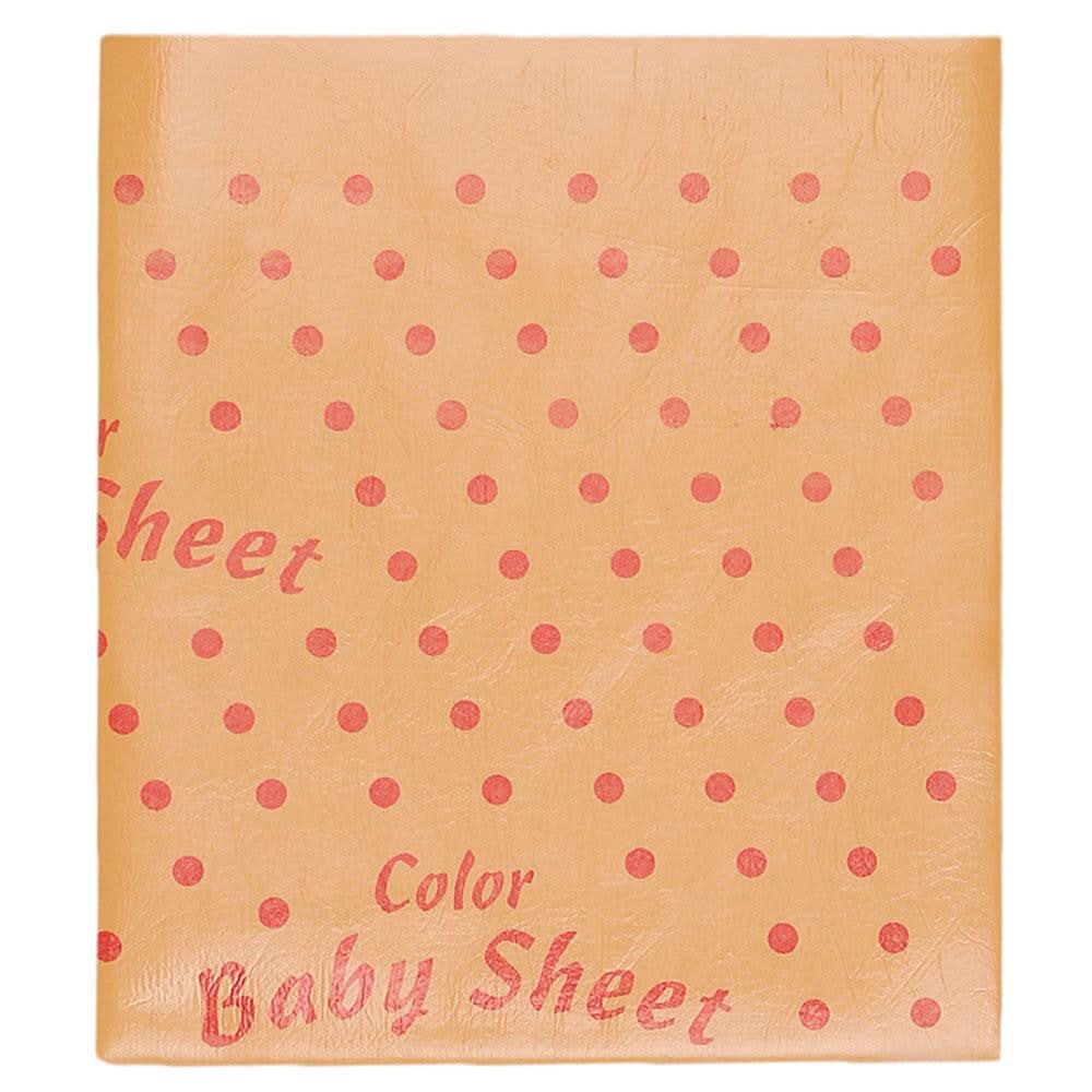 Newborn Plastic Sheet - Orange - test-store-for-chase-value
