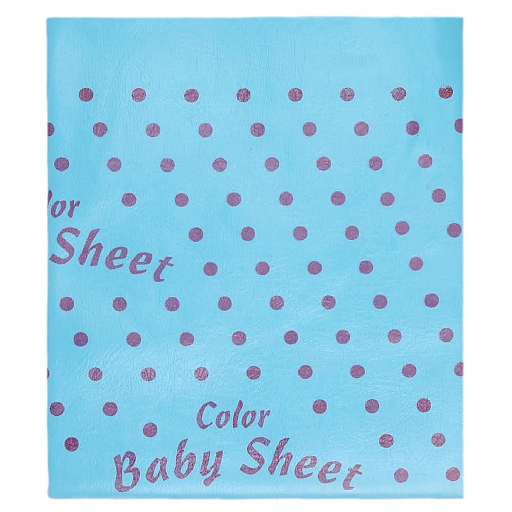 Newborn Plastic Sheet - Sky Blue - test-store-for-chase-value