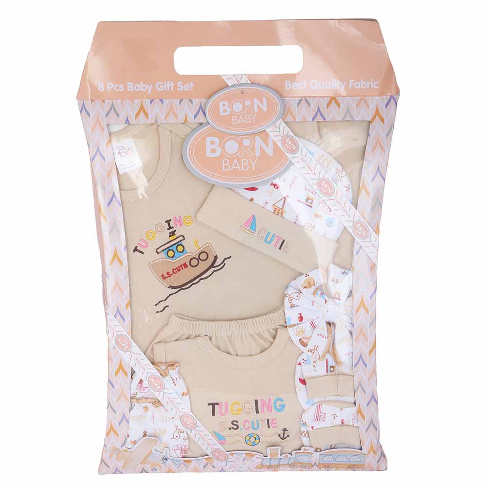 Newborn Gift Set 8 Pcs  Box - Beige, Kids, Newborn Gift Set, Chase Value, Chase Value