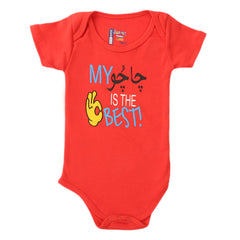 Newborn Boys Romper - Red, Kids, NB Boys Rompers, Chase Value, Chase Value